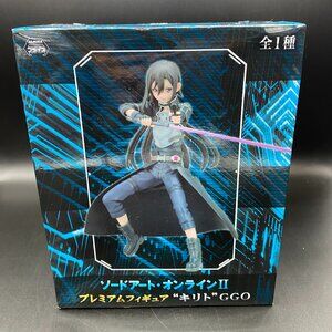 Sword Art Online II Kirito GGO Gun Gale Online Premium Figure Sega